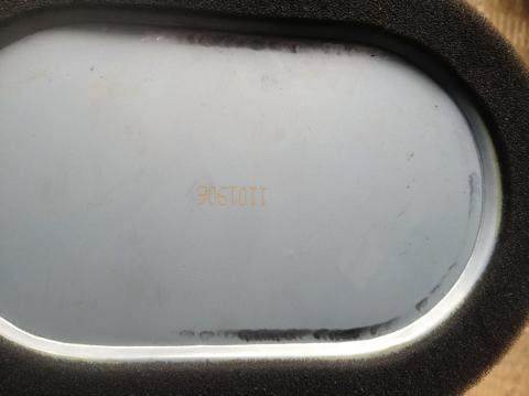 filtre.jpg