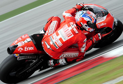 20100329_eurosport-motogp.jpg